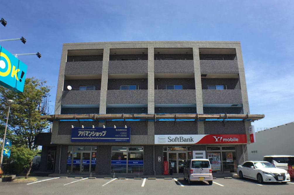 新倉敷駅前店