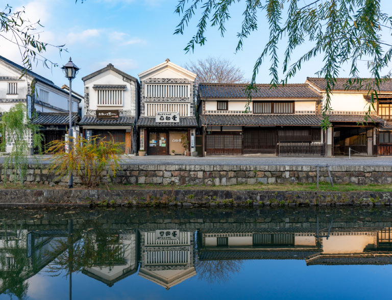 歴史と現代の調和