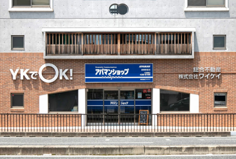 株式会社ワイケイ